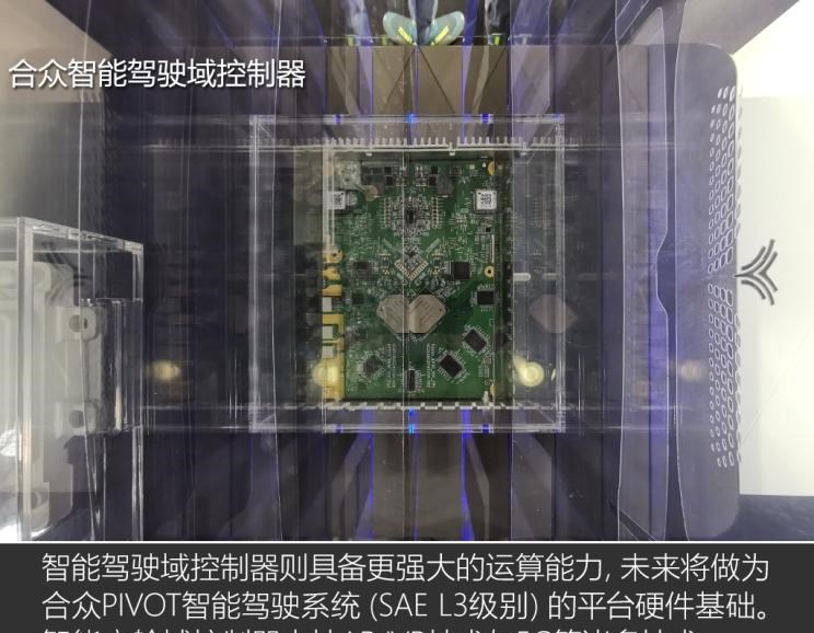  奔驰,奔驰GLC,爱驰,爱驰U5