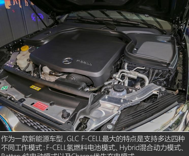  奔驰,奔驰GLC,爱驰,爱驰U5