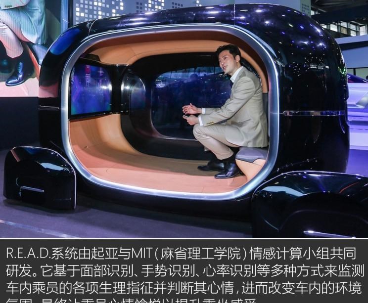  奔驰,奔驰GLC,爱驰,爱驰U5