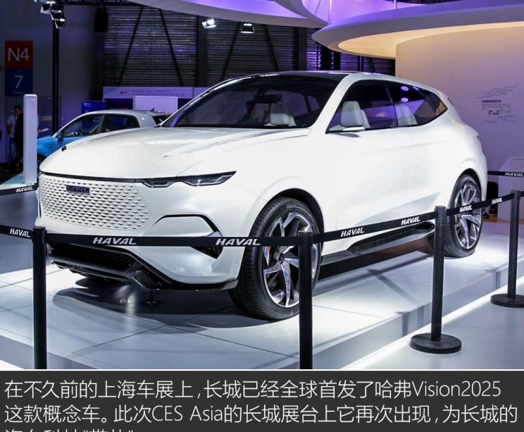  奔驰,奔驰GLC,爱驰,爱驰U5