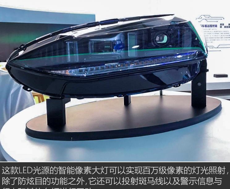  奔驰,奔驰GLC,爱驰,爱驰U5