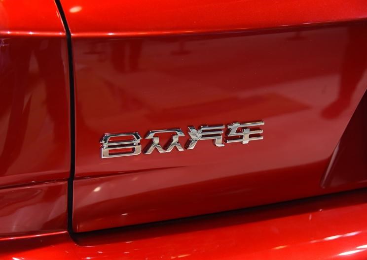  远程,锋锐F3E,远程星智,远程E200,远程E6,远程E5,远程FX,远程E200S,锋锐F3,远程RE500,远程星享V,DS,DS 3 E-TENSE,DS 9 E-TENSE,DS 7,DS 9