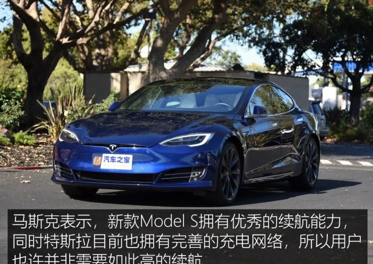  特斯拉,Model Y,Model 3,Model X,Model S,宝马,宝马3系,奔驰,奔驰C级
