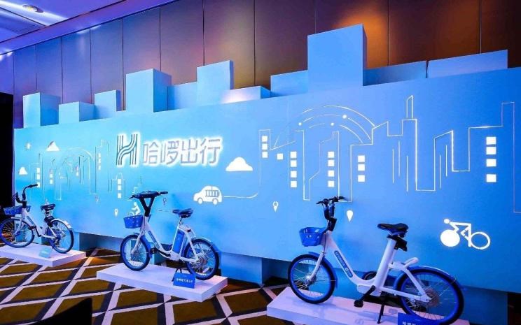  比亚迪,汉