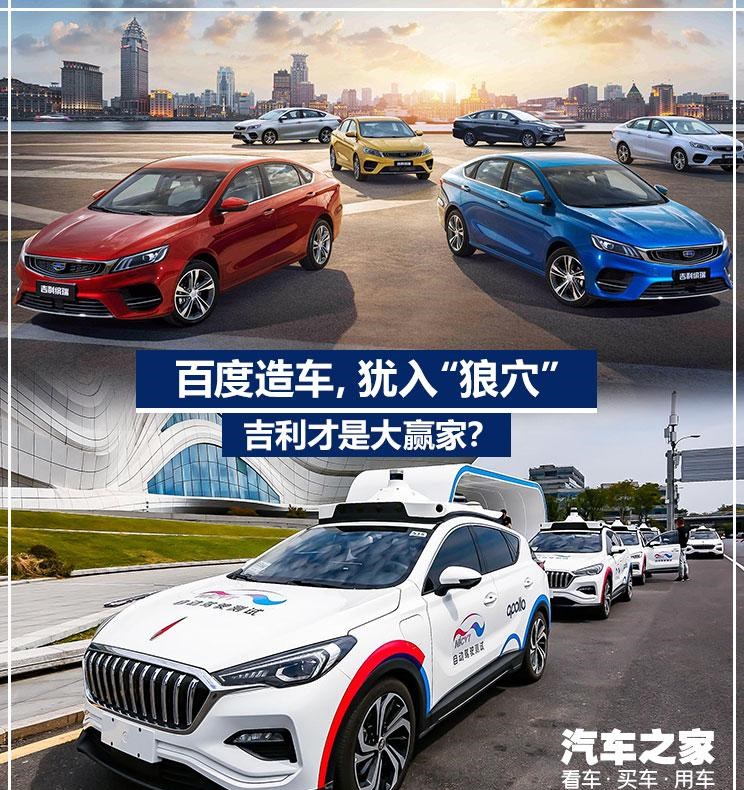  奔腾,奔腾T90,奔腾B70S,奔腾NAT,奔腾T77,奔腾T99,奔腾T55,奔腾E01,奔腾M9,奔腾B70,吉利汽车,星越L,嘉际PHEV,帝豪EV,星越S,星越L 增程电动版,博瑞,帝豪S,嘉际,帝豪L Hi·P,豪越,远景X6,吉利ICON,博越,缤瑞,豪越L,熊猫mini,缤越,博越L,星瑞,帝豪,蔚来,蔚来ES5,蔚来EC7,蔚来ES7,蔚来ET7,蔚来EC6,蔚来ES8,蔚来ES6,蔚来ET5,理想汽车,理想L6,理想ONE,理想L8,理想L9,理想L7,一汽,森雅R8,一汽蓝舰H6,森雅鸿雁,长安,奔奔E-Star, 长安CS75PLUS 智电iDD,悦翔,长安UNI-K 智电iDD,锐程CC,览拓者,锐程PLUS,长安UNI-V 智电iDD,长安Lumin,长安CS75,长安UNI-K,长安CS95,长安CS15,长安CS35PLUS,长安CS55PLUS,长安UNI-T,逸动,逸达,长安CS75PLUS,长安UNI-V,小鹏,小鹏P5,小鹏G3,小鹏G9,小鹏P7,威马汽车,威马M7,威马EX5,威马E.5,威马W6