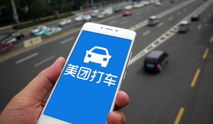  路虎,发现
