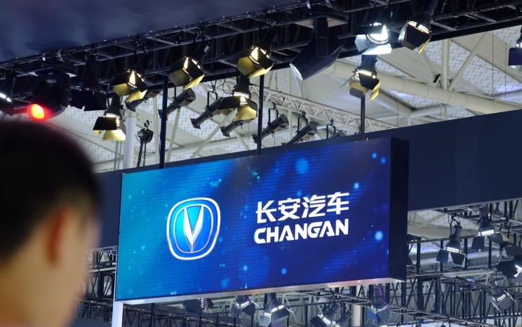  福特,撼路者,Mustang,锐界,领裕,Bronco Sport,福特电马,新世代全顺,EVOS,Bronco,途睿欧,领界,全顺,福睿斯,福特F-150,锐际,领睿,锐界L,福克斯,探险者,蒙迪欧,长安,奔奔E-Star, 长安CS75PLUS 智电iDD,悦翔,长安UNI-K 智电iDD,锐程CC,览拓者,锐程PLUS,长安UNI-V 智电iDD,长安Lumin,长安CS75,长安UNI-K,长安CS95,长安CS15,长安CS35PLUS,长安CS55PLUS,长安UNI-T,逸动,逸达,长安CS75PLUS,长安UNI-V,马自达,马自达CX-8,马自达MX-30 纯电版,马自达CX-30(海外),马自达MX-5,马自达CX-30 EV,马自达CX-50(海外),马自达CX-30,马自达CX-4,马自达CX-50,阿特兹,马自达CX-5,马自达3 昂克赛拉