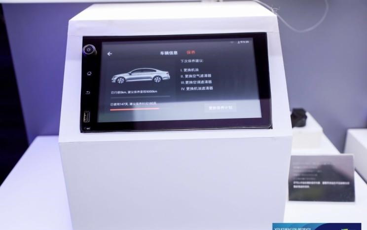  奥迪,奥迪A6L,奥迪Q5L,奥迪A4L,奥迪A5,奥迪Q3,奥迪A6,奥迪A8,奥迪A3,奥迪Q6,奥迪A7L,奥迪Q7,奥迪Q3 Sportback,奥迪R8,奥迪S4,奥迪A4(进口),奥迪Q8,奥迪A6L 插电混动,奥迪RS 7,奥迪Q2L,奥迪A7,大众,途岳,途观L,宝来,迈腾,帕萨特,速腾,途铠,探歌,途锐,探影,Polo,探岳,高尔夫,一汽-大众CC,途昂,揽巡,桑塔纳,凌渡,揽境,朗逸,一汽,森雅R8,一汽蓝舰H6,森雅鸿雁