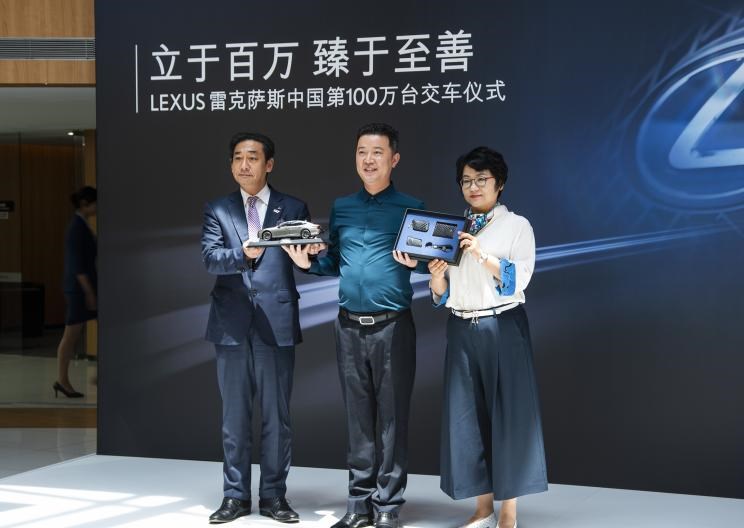  别克,世纪,雷克萨斯,雷克萨斯LS,雷克萨斯LC