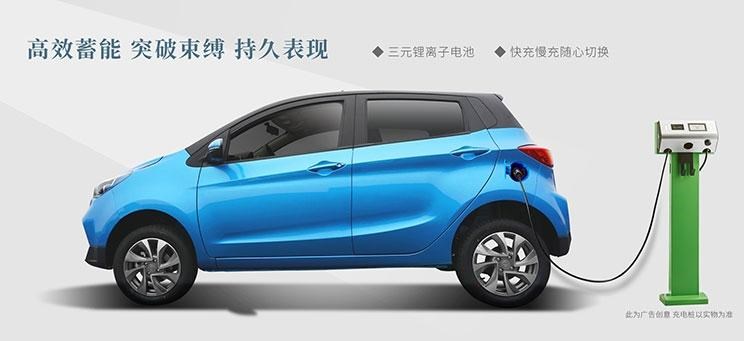  长安,奔奔E-Star, 长安CS75PLUS 智电iDD,悦翔,长安UNI-K 智电iDD,锐程CC,览拓者,锐程PLUS,长安UNI-V 智电iDD,长安Lumin,长安CS75,长安UNI-K,长安CS95,长安CS15,长安CS35PLUS,长安CS55PLUS,长安UNI-T,逸动,逸达,长安CS75PLUS,长安UNI-V