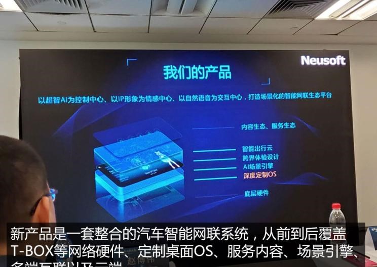  成功汽车,斑马,奇瑞,瑞虎5x