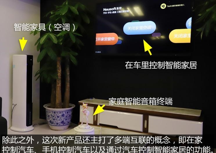  成功汽车,斑马,奇瑞,瑞虎5x