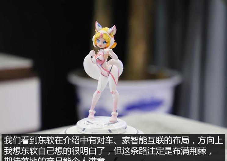  成功汽车,斑马,奇瑞,瑞虎5x