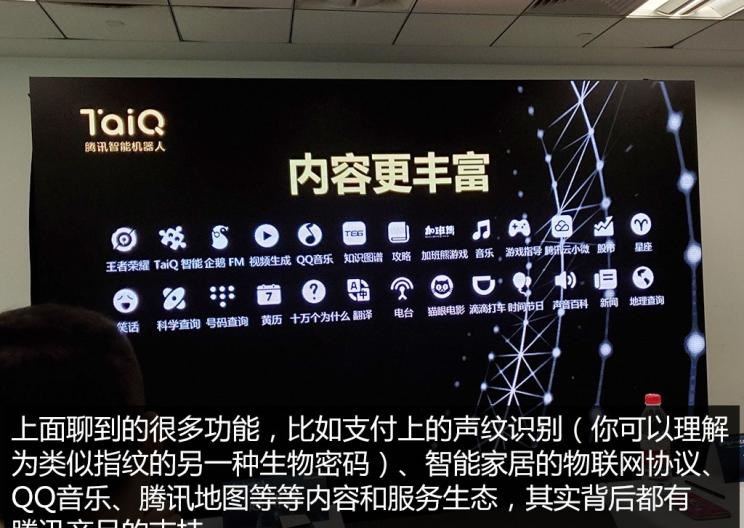  成功汽车,斑马,奇瑞,瑞虎5x