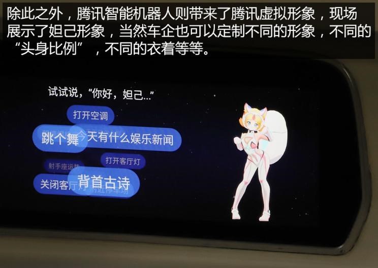  成功汽车,斑马,奇瑞,瑞虎5x