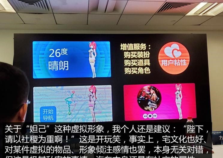  成功汽车,斑马,奇瑞,瑞虎5x
