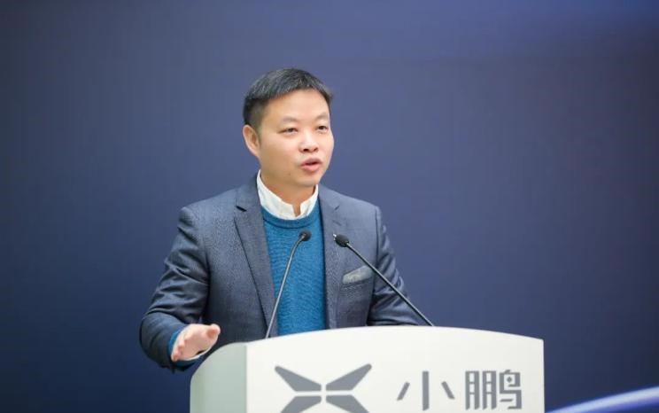  小鹏,小鹏P5,小鹏G3,小鹏G9,小鹏P7