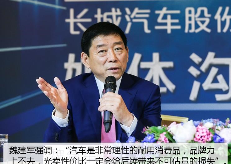  现代,途胜,三菱,劲炫,哈弗,哈弗H9,日产,逍客,哈弗H6