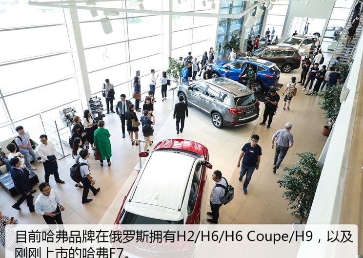  现代,途胜,三菱,劲炫,哈弗,哈弗H9,日产,逍客,哈弗H6
