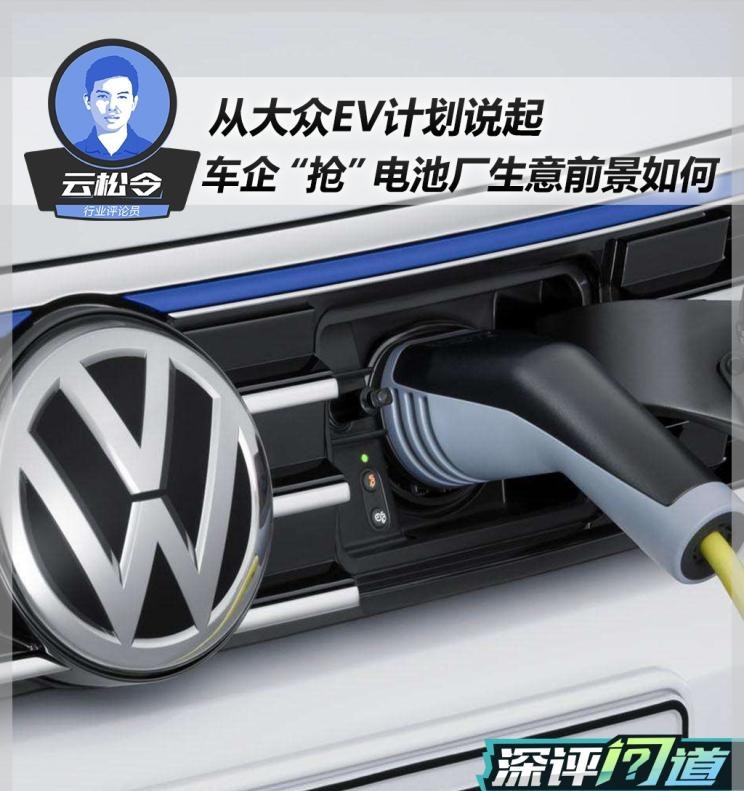  路虎,发现