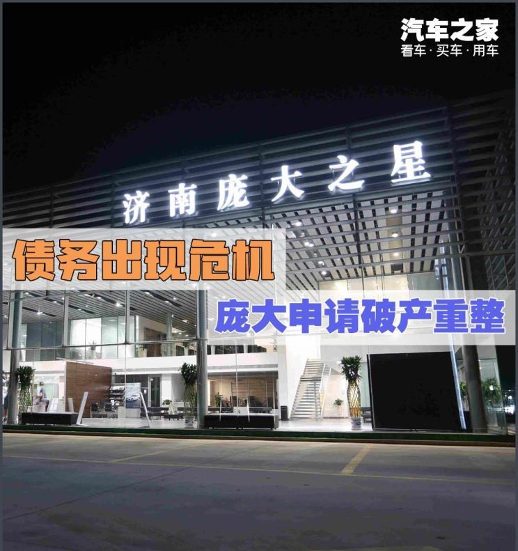  奔驰,奔驰C级,奔驰E级 插电混动,迈巴赫GLS,威霆,奔驰V级,奔驰G级 AMG,奔驰GLC轿跑,奔驰CLA级,奔驰E级(进口),奔驰GLA,奔驰GLS,奔驰G级,奔驰C级(进口),奔驰GLE,奔驰GLB,奔驰A级,奔驰GLC,迈巴赫S级,奔驰S级,奔驰E级,大发,Tsumu Tsumu