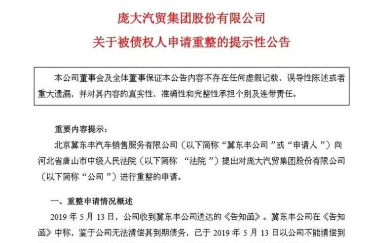  奔驰,奔驰C级,奔驰E级 插电混动,迈巴赫GLS,威霆,奔驰V级,奔驰G级 AMG,奔驰GLC轿跑,奔驰CLA级,奔驰E级(进口),奔驰GLA,奔驰GLS,奔驰G级,奔驰C级(进口),奔驰GLE,奔驰GLB,奔驰A级,奔驰GLC,迈巴赫S级,奔驰S级,奔驰E级,大发,Tsumu Tsumu