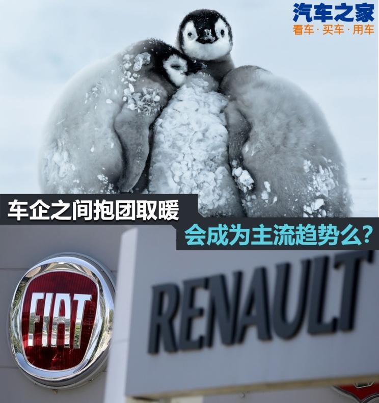  福特,撼路者,Mustang,锐界,领裕,Bronco Sport,福特电马,新世代全顺,EVOS,Bronco,途睿欧,领界,全顺,福睿斯,福特F-150,锐际,领睿,锐界L,福克斯,探险者,蒙迪欧,大众,途岳,途观L,宝来,迈腾,帕萨特,速腾,途铠,探歌,途锐,探影,Polo,探岳,高尔夫,一汽-大众CC,途昂,揽巡,桑塔纳,凌渡,揽境,朗逸,本田,雅阁,飞度,缤智,本田XR-V,皓影,思域,本田CR-V,艾力绅,凌派,英仕派,奥德赛,冠道,型格,e:NP1 极湃1,本田HR-V,ZR-V 致在,思域(进口),本田CR-V 锐·混动e+,享域,本田UR-V,宝马,宝马5系,宝马6系GT,宝马X3(进口),宝马iX3,宝马X4,宝马Z4,宝马5系 插电混动,宝马X2,宝马X6,宝马X7,宝马i3,宝马4系,宝马5系(进口),宝马2系,宝马1系,宝马7系,宝马X3,宝马X5,宝马X1,宝马3系,一汽,森雅R8,一汽蓝舰H6,森雅鸿雁,日产,轩逸,Ariya(海外),日产Z,奇骏·电驱版 e-POWER,ARIYA艾睿雅,纳瓦拉,蓝鸟,劲客,骐达,楼兰,奇骏·荣耀,轩逸·电驱版 e-POWER,途乐,途达,奇骏,逍客,天籁,丰田,卡罗拉锐放,威兰达,锋兰达,RAV4荣放,汉兰达,卡罗拉,凯美瑞,亚洲狮,一汽丰田bZ3,红杉,丰田C-HR,皇冠,埃尔法,广汽丰田bZ4X,YARiS L 致炫,赛那,皇冠陆放,雷凌,威驰,亚洲龙,长安,奔奔E-Star, 长安CS75PLUS 智电iDD,悦翔,长安UNI-K 智电iDD,锐程CC,览拓者,锐程PLUS,长安UNI-V 智电iDD,长安Lumin,长安CS75,长安UNI-K,长安CS95,长安CS15,长安CS35PLUS,长安CS55PLUS,长安UNI-T,逸动,逸达,长安CS75PLUS,长安UNI-V,小鹏,小鹏P5,小鹏G3,小鹏G9,小鹏P7,海马,海马7X-E,海马6P,海马7X,海马8S