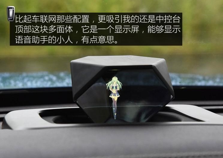  奔腾,奔腾T77