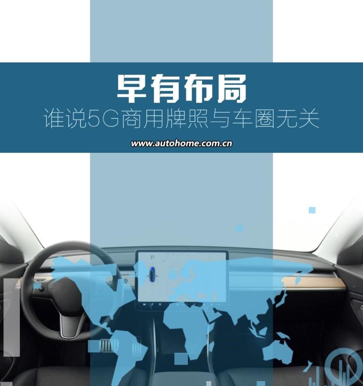  特斯拉,Model X,Model S,Model 3,Model Y,大运,祥龙,新奥普力,大运小卡,大运皮卡,大运N6,远志M1,悦虎,奥普力,奥迪,奥迪A6L,奥迪Q5L,奥迪A4L,奥迪A5,奥迪Q3,奥迪A6,奥迪A8,奥迪A3,奥迪Q6,奥迪A7L,奥迪Q7,奥迪Q3 Sportback,奥迪R8,奥迪S4,奥迪A4(进口),奥迪Q8,奥迪A6L 插电混动,奥迪RS 7,奥迪Q2L,奥迪A7,大众,途岳,途观L,宝来,迈腾,帕萨特,速腾,途铠,探歌,途锐,探影,Polo,探岳,高尔夫,一汽-大众CC,途昂,揽巡,桑塔纳,凌渡,揽境,朗逸,宝马,宝马5系,宝马6系GT,宝马X3(进口),宝马iX3,宝马X4,宝马Z4,宝马5系 插电混动,宝马X2,宝马X6,宝马X7,宝马i3,宝马4系,宝马5系(进口),宝马2系,宝马1系,宝马7系,宝马X3,宝马X5,宝马X1,宝马3系,一汽,森雅R8,一汽蓝舰H6,森雅鸿雁,东南,东南DX8 PLUS,SEM DELICA,东南DX8S,东南DX8,东南DX5,东南DX7,东南DX3,东南A5翼舞,东风,猛士MS600,锐骐6 EV,俊风E11K,锐骐,锐骐6,锐骐7,帕拉索,猛士M50,北京,北京BJ40,北京F40,北京BJ30,北京BJ90,北京BJ80,北京BJ60,沃尔沃,沃尔沃C40,沃尔沃S60 RECHARGE,沃尔沃XC40 RECHARGE,沃尔沃V90,沃尔沃XC90 RECHARGE,沃尔沃S90 RECHARGE,Concept Recharge,沃尔沃C40(进口),沃尔沃EX90,沃尔沃V60,沃尔沃XC60 RECHARGE,沃尔沃XC40,沃尔沃XC90,沃尔沃S60,沃尔沃S90,沃尔沃XC60,长城,风骏7 EV,炮EV,风骏7,风骏5,山海炮,金刚炮,炮,前途,前途K20,小鹏,小鹏P5,小鹏G3,小鹏G9,小鹏P7