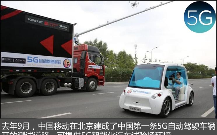  特斯拉,Model X,Model S,Model 3,Model Y,大运,祥龙,新奥普力,大运小卡,大运皮卡,大运N6,远志M1,悦虎,奥普力,奥迪,奥迪A6L,奥迪Q5L,奥迪A4L,奥迪A5,奥迪Q3,奥迪A6,奥迪A8,奥迪A3,奥迪Q6,奥迪A7L,奥迪Q7,奥迪Q3 Sportback,奥迪R8,奥迪S4,奥迪A4(进口),奥迪Q8,奥迪A6L 插电混动,奥迪RS 7,奥迪Q2L,奥迪A7,大众,途岳,途观L,宝来,迈腾,帕萨特,速腾,途铠,探歌,途锐,探影,Polo,探岳,高尔夫,一汽-大众CC,途昂,揽巡,桑塔纳,凌渡,揽境,朗逸,宝马,宝马5系,宝马6系GT,宝马X3(进口),宝马iX3,宝马X4,宝马Z4,宝马5系 插电混动,宝马X2,宝马X6,宝马X7,宝马i3,宝马4系,宝马5系(进口),宝马2系,宝马1系,宝马7系,宝马X3,宝马X5,宝马X1,宝马3系,一汽,森雅R8,一汽蓝舰H6,森雅鸿雁,东南,东南DX8 PLUS,SEM DELICA,东南DX8S,东南DX8,东南DX5,东南DX7,东南DX3,东南A5翼舞,东风,猛士MS600,锐骐6 EV,俊风E11K,锐骐,锐骐6,锐骐7,帕拉索,猛士M50,北京,北京BJ40,北京F40,北京BJ30,北京BJ90,北京BJ80,北京BJ60,沃尔沃,沃尔沃C40,沃尔沃S60 RECHARGE,沃尔沃XC40 RECHARGE,沃尔沃V90,沃尔沃XC90 RECHARGE,沃尔沃S90 RECHARGE,Concept Recharge,沃尔沃C40(进口),沃尔沃EX90,沃尔沃V60,沃尔沃XC60 RECHARGE,沃尔沃XC40,沃尔沃XC90,沃尔沃S60,沃尔沃S90,沃尔沃XC60,长城,风骏7 EV,炮EV,风骏7,风骏5,山海炮,金刚炮,炮,前途,前途K20,小鹏,小鹏P5,小鹏G3,小鹏G9,小鹏P7