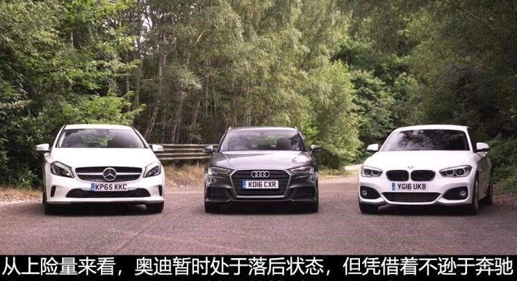  奥迪,奥迪A6L,沃尔沃,沃尔沃XC60,奥迪A6,奔驰,奔驰E级