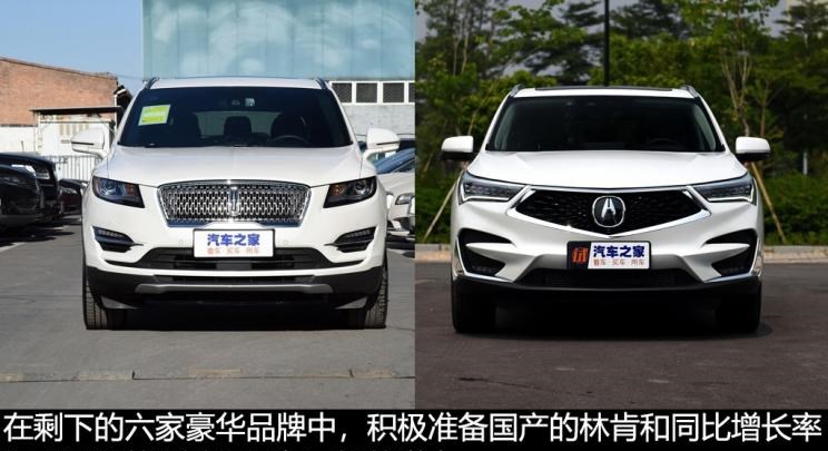 奥迪,奥迪A6L,沃尔沃,沃尔沃XC60,奥迪A6,奔驰,奔驰E级