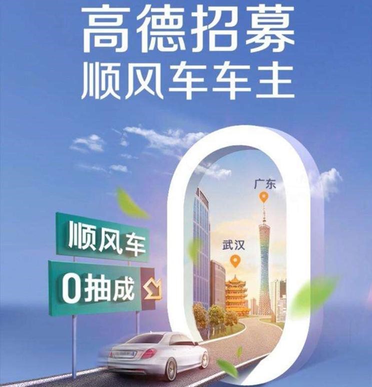 比亚迪,汉