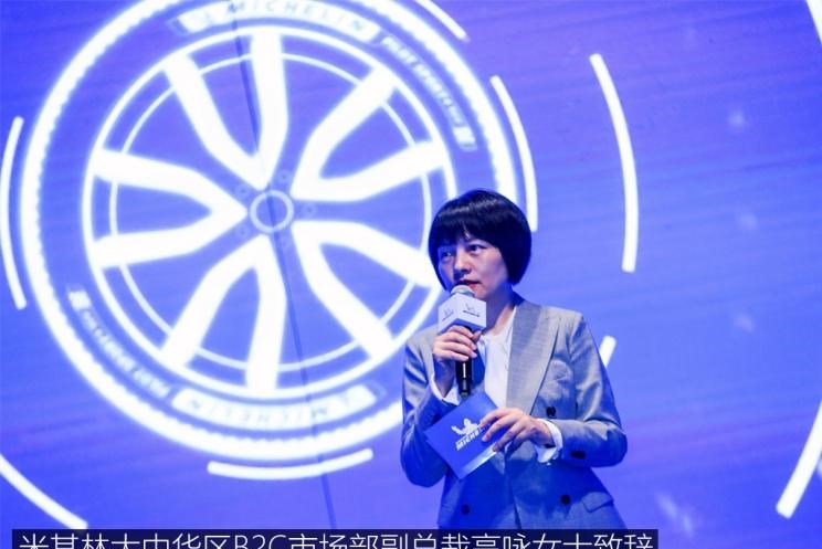  宝马,宝马X3