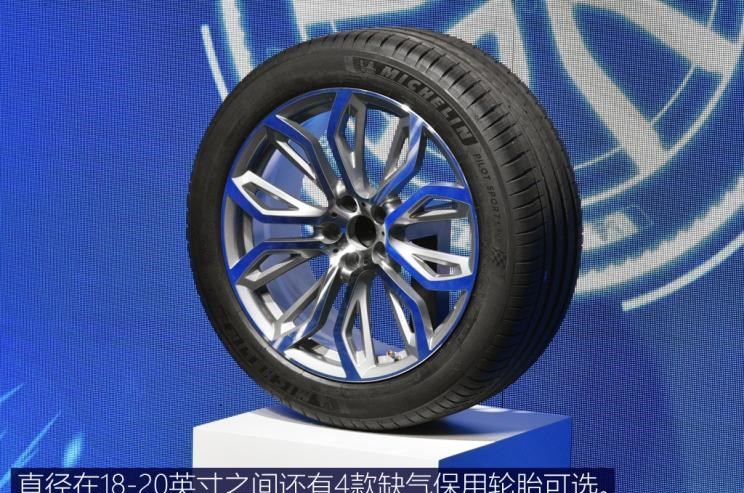  宝马,宝马X3