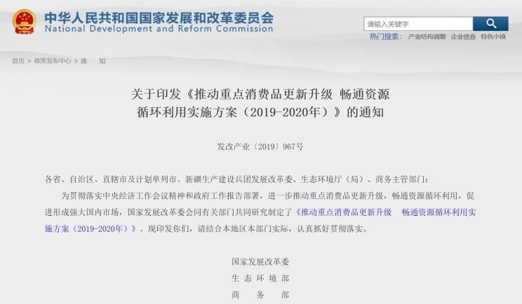  北京,北京BJ40,北京F40,北京BJ30,北京BJ90,北京BJ80,北京BJ60