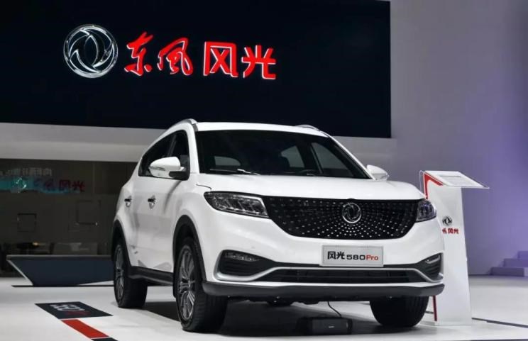  东风风光,风光580