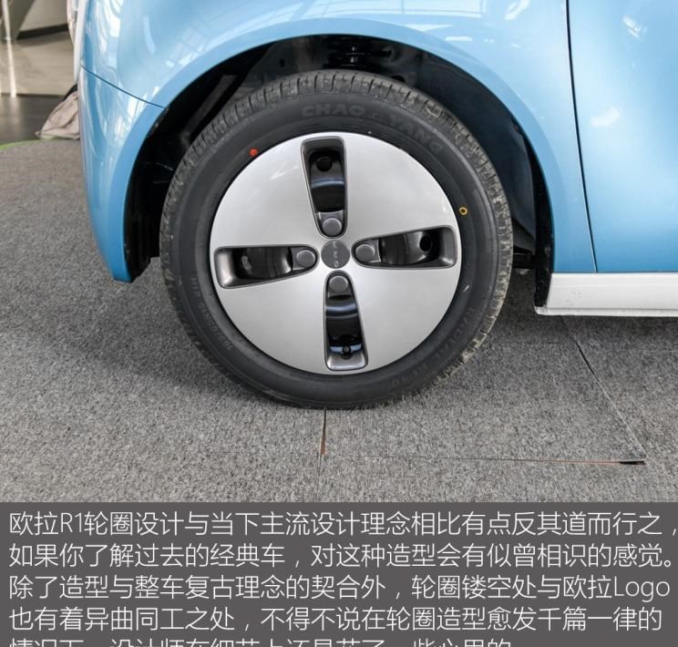  欧拉,欧拉好猫,欧拉朋克猫,欧拉白猫,欧拉好猫GT,欧拉黑猫,欧拉闪电猫,欧拉芭蕾猫,长城,风骏7 EV,炮EV,风骏7,风骏5,山海炮,金刚炮,炮,理念,广汽本田VE-1