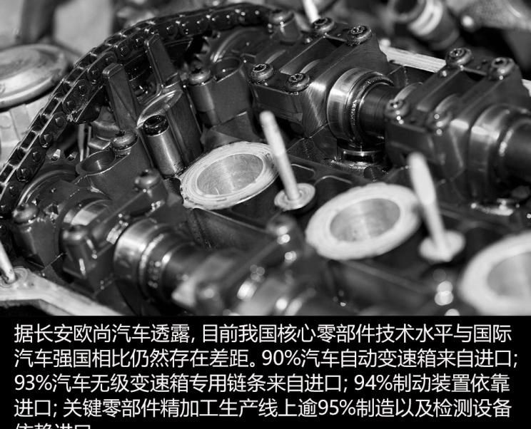  别克,世纪