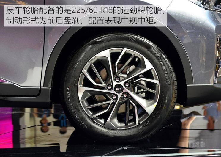  东风风光,风光580,奇瑞,瑞虎8