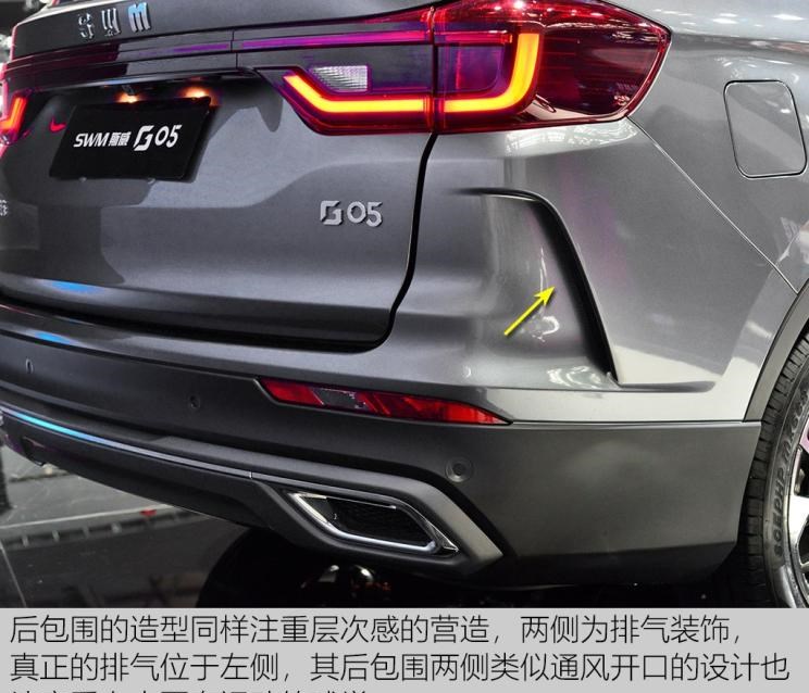  东风风光,风光580,奇瑞,瑞虎8