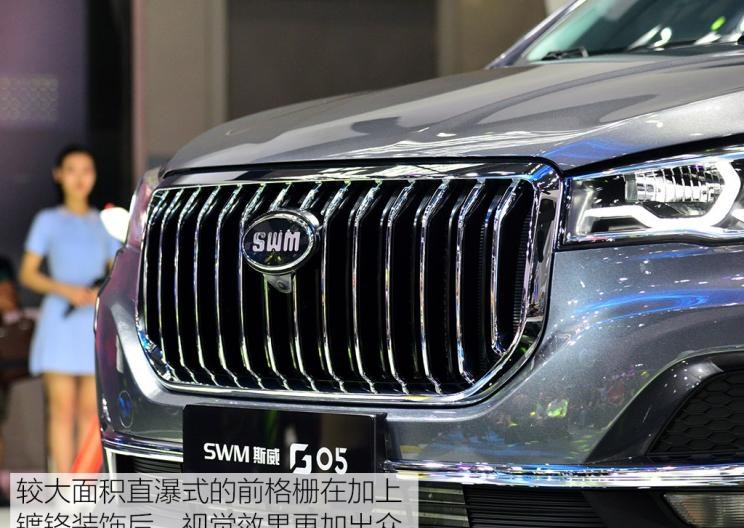  东风风光,风光580,奇瑞,瑞虎8
