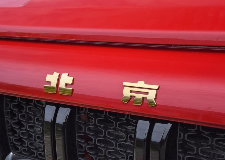  北京,北京BJ80,北京BJ40,北京BJ30