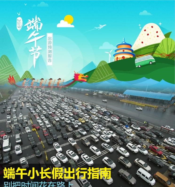  东风,猛士MS600,锐骐6 EV,俊风E11K,锐骐,锐骐6,锐骐7,帕拉索,猛士M50,北京,北京BJ40,北京F40,北京BJ30,北京BJ90,北京BJ80,北京BJ60