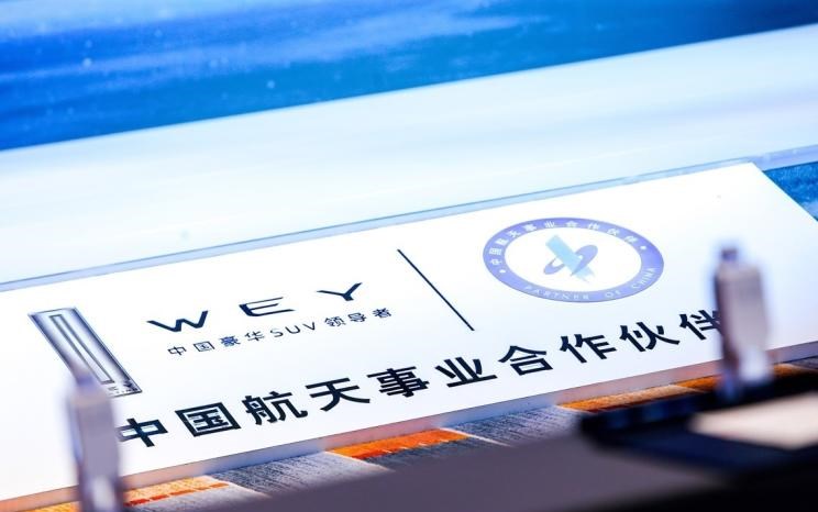  黄海,瑞途 纯电动,Smile,瑞途,黄海N2,黄海N1S,黄海N1,黄海N7,长城,风骏7 EV,炮EV,风骏7,风骏5,山海炮,金刚炮,炮