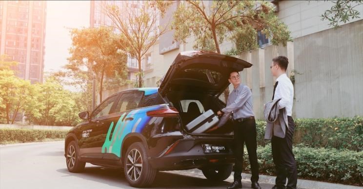  吉利汽车,帝豪,威马汽车,威马EX5,蔚来,蔚来ES8,帝豪EV