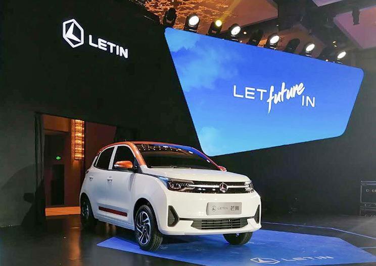  MINI,MINI,野马新能源,野马EC60,野马汽车,博骏,五菱汽车,宏光MINIEV,斯派卡