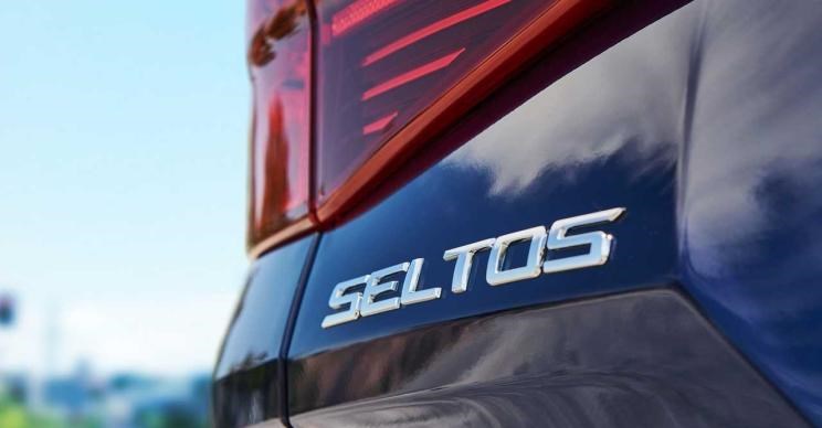 起亚,Seltos