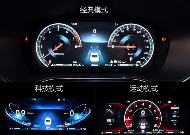  长安,奔奔E-Star, 长安CS75PLUS 智电iDD,悦翔,长安UNI-K 智电iDD,锐程CC,览拓者,锐程PLUS,长安UNI-V 智电iDD,长安Lumin,长安CS75,长安UNI-K,长安CS95,长安CS15,长安CS35PLUS,长安CS55PLUS,长安UNI-T,逸动,逸达,长安CS75PLUS,长安UNI-V