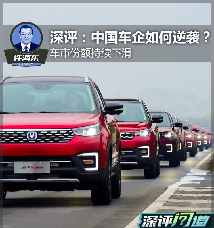  别克,世纪,东风御风,御风